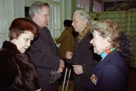 POLITICIAN RYZHKOV ELECTIONS 