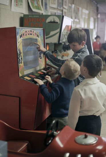 CHILDREN GAME MACHINE