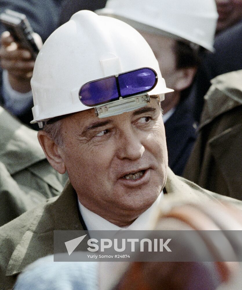 GORBACHEV IRON AND STEEL WORKS