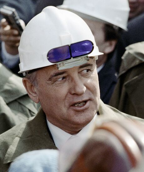 GORBACHEV IRON AND STEEL WORKS