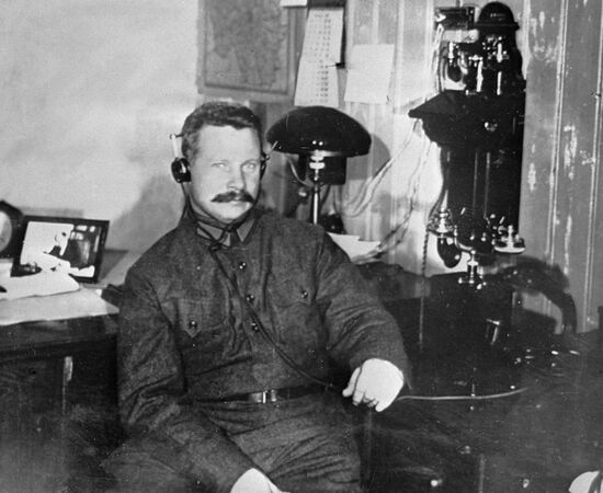 FRUNZE COMMISSAR RED ARMY