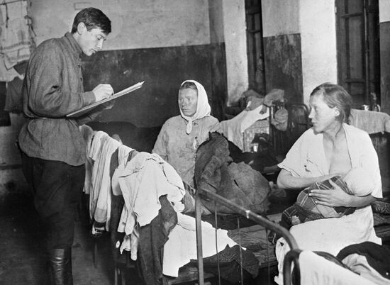 CENSUS NIGHT SHELTER
