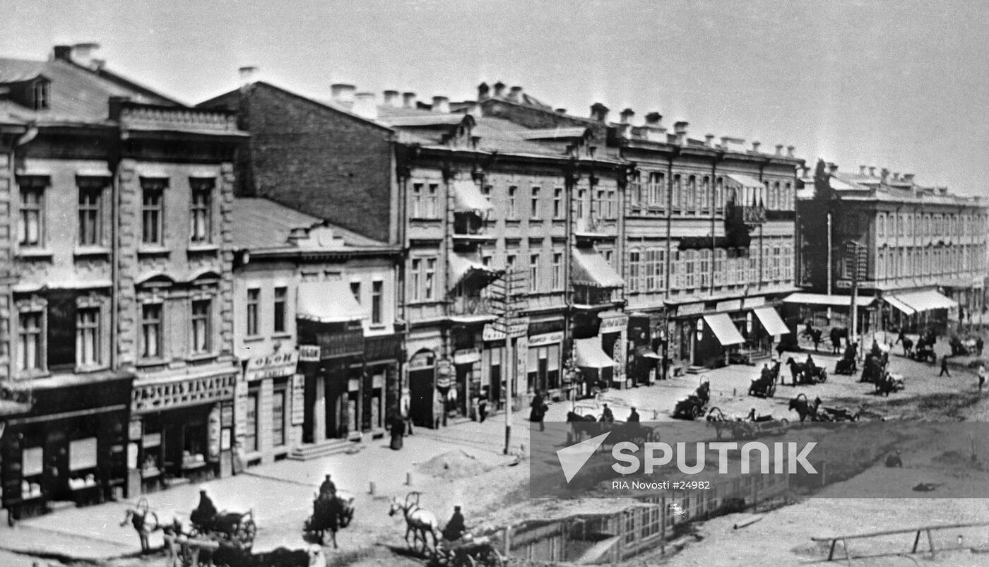 KRESHCHATIK STREET KIEV