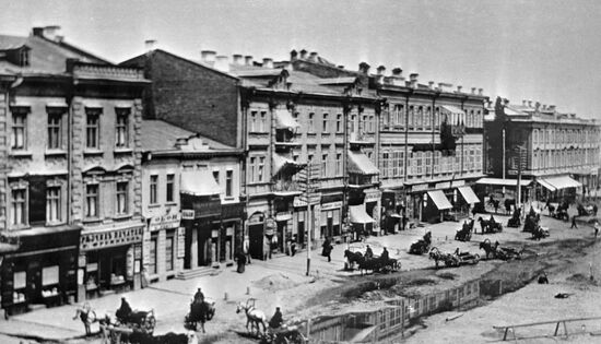 KRESHCHATIK STREET KIEV