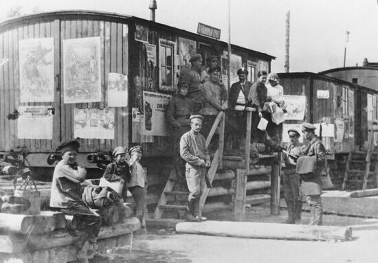 AGITATION CENTER PETROGRAD