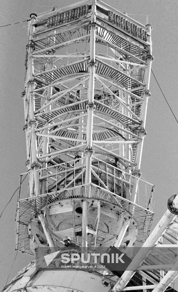 GIANT TELESCOPE ARAGATS