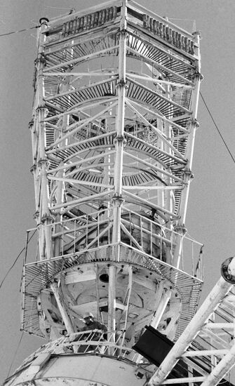 GIANT TELESCOPE ARAGATS
