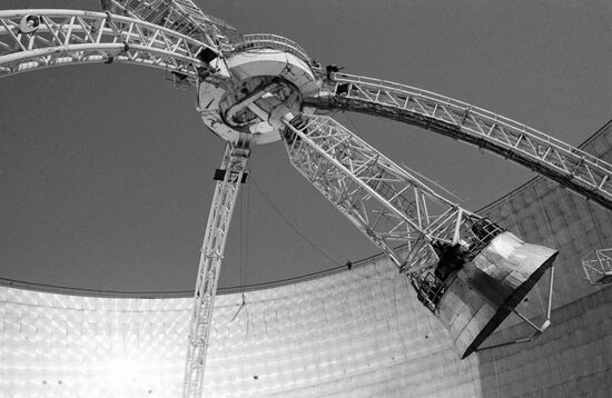 GIANT TELESCOPE ENTRY INTO SERVICE