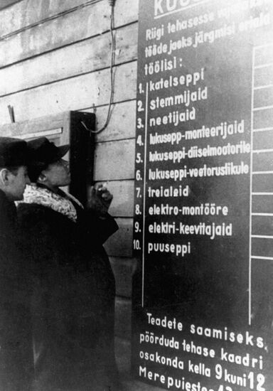 TALLIN RESIDENTS  JOB AD 