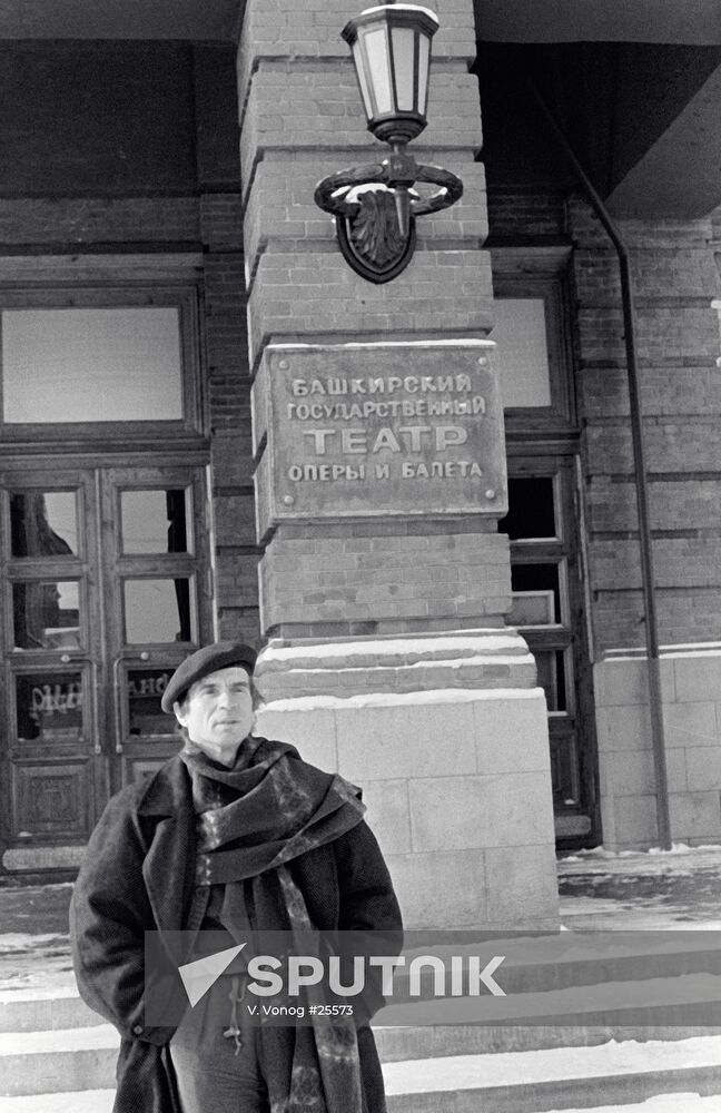 NUREYEV