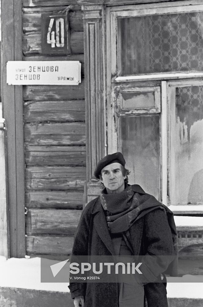 NUREYEV