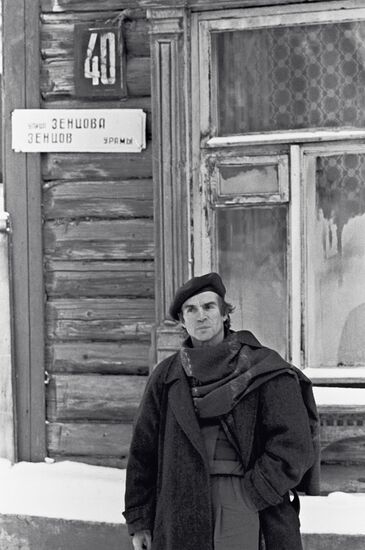 NUREYEV