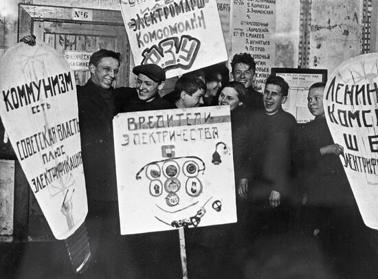 KOMSOMOL MEMBERS POSTERS