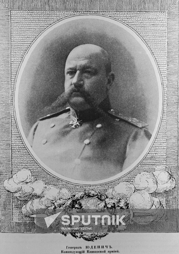GENERAL YUDENICH