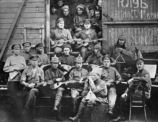 ORCHESTRA 1ST HORSE ARMY