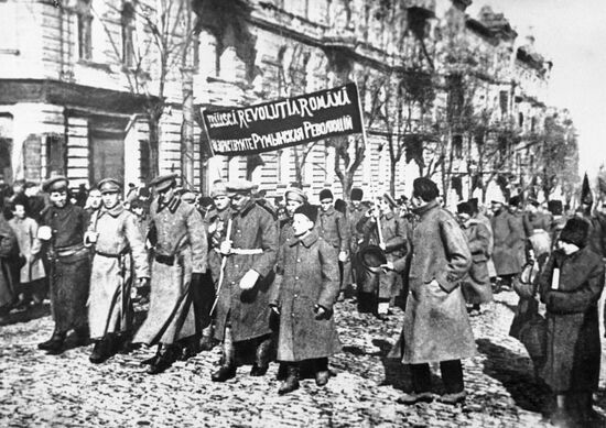 ROMANIAN REGIMENT REVOLUTION 