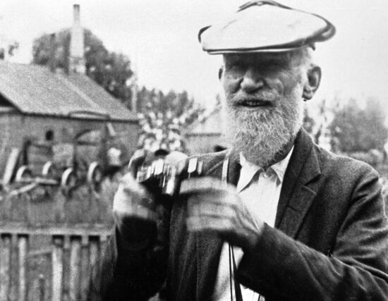 SHAW PHOTOGRAPHIC CAMERA COMMUNE 