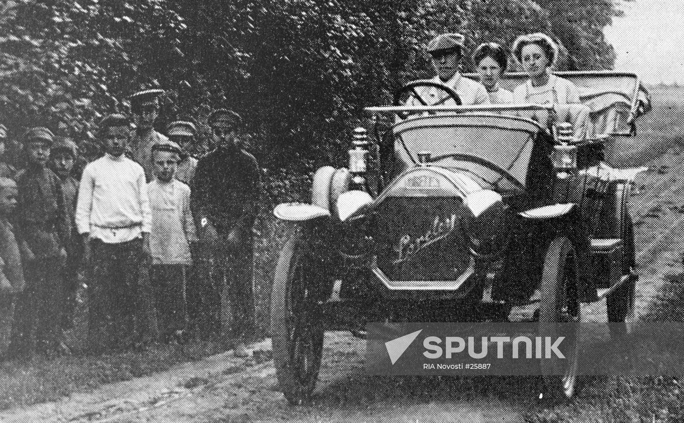 RAKHMANINOV TRUBNIKOVA LANTING CAR