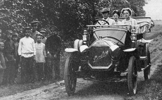 RAKHMANINOV TRUBNIKOVA LANTING CAR