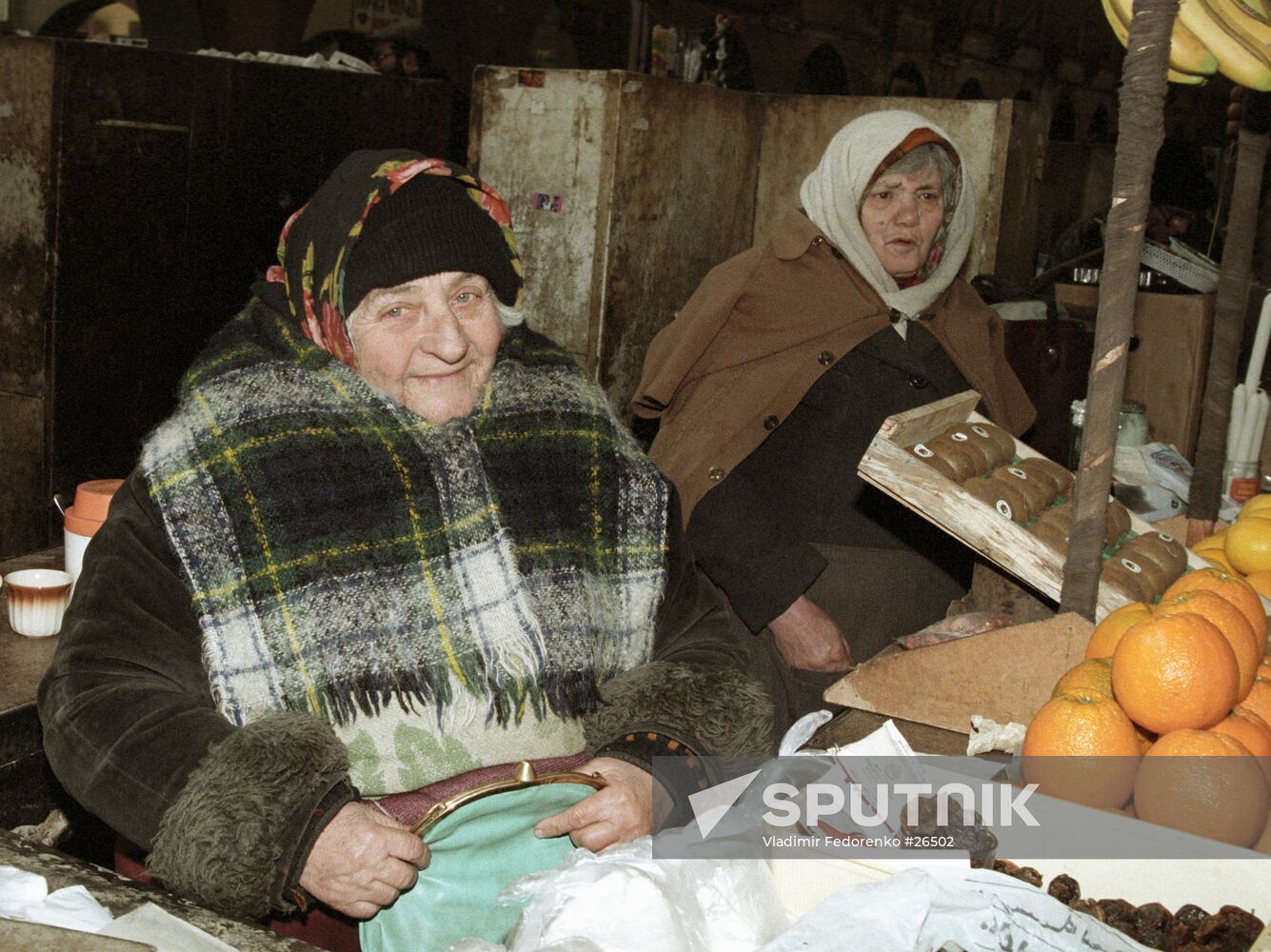 CENTRAL MARKET YEREVAN