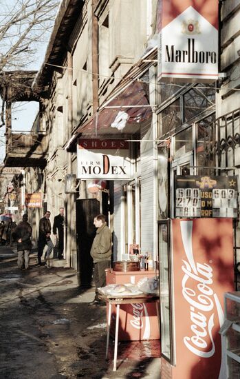 KHACHATUR ABOVIAN STREET YEREVAN