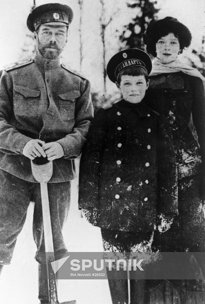 TSAR NICHOLAS II ALEXEI MARIA ROMANOV
