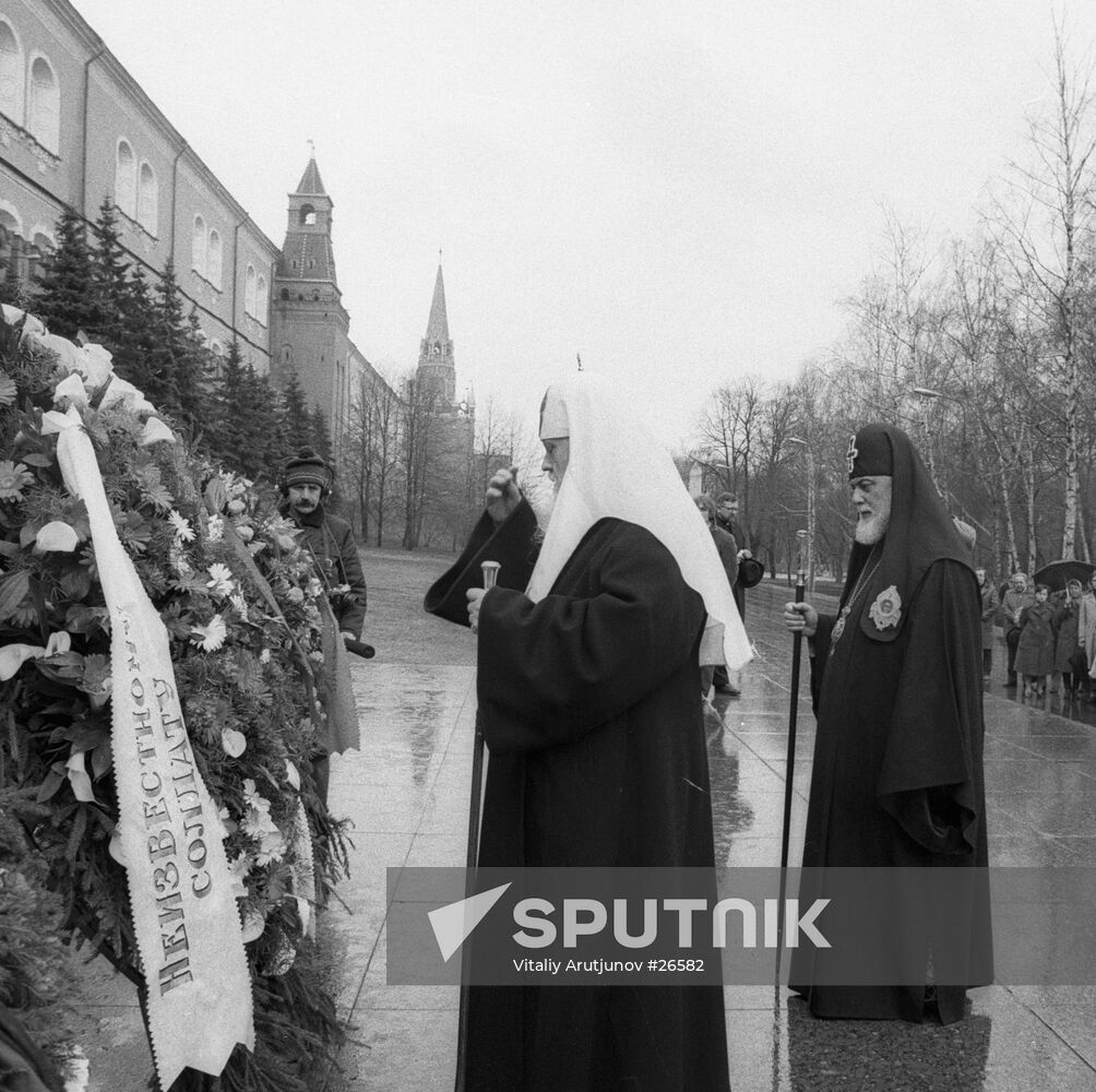 PIMEN CHURCHMAN GARLAND KREMLIN
