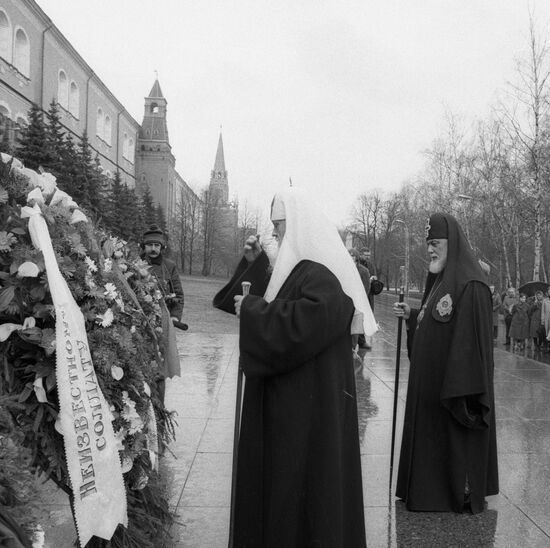 PIMEN CHURCHMAN GARLAND KREMLIN