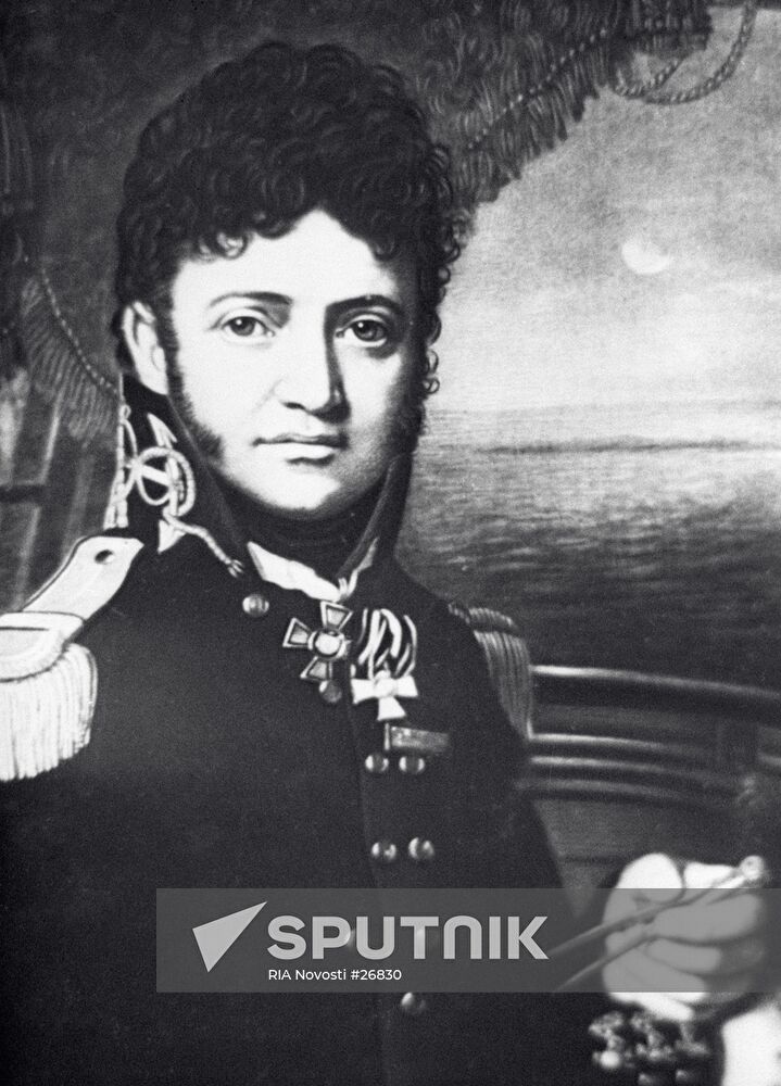 CAPTAIN YURY LISYANSKY