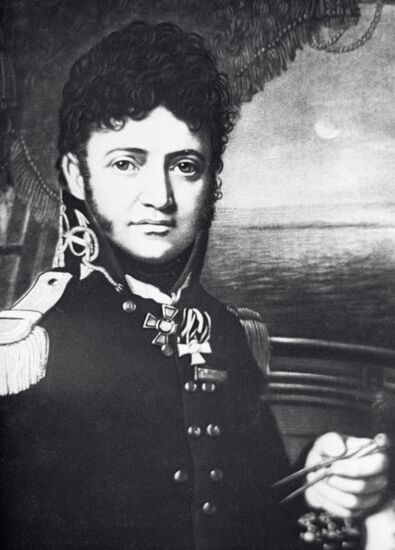 CAPTAIN YURY LISYANSKY