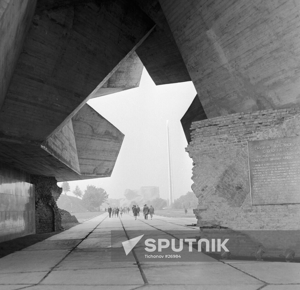 ENTRANCE BREST FORTRESS