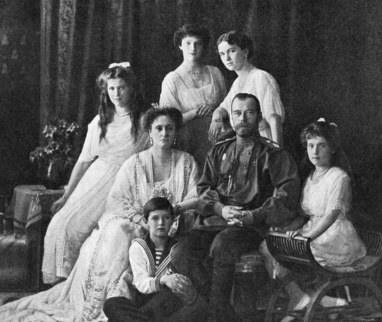 EMPEROR NICHOLAS II IMPERIAL FAMILY