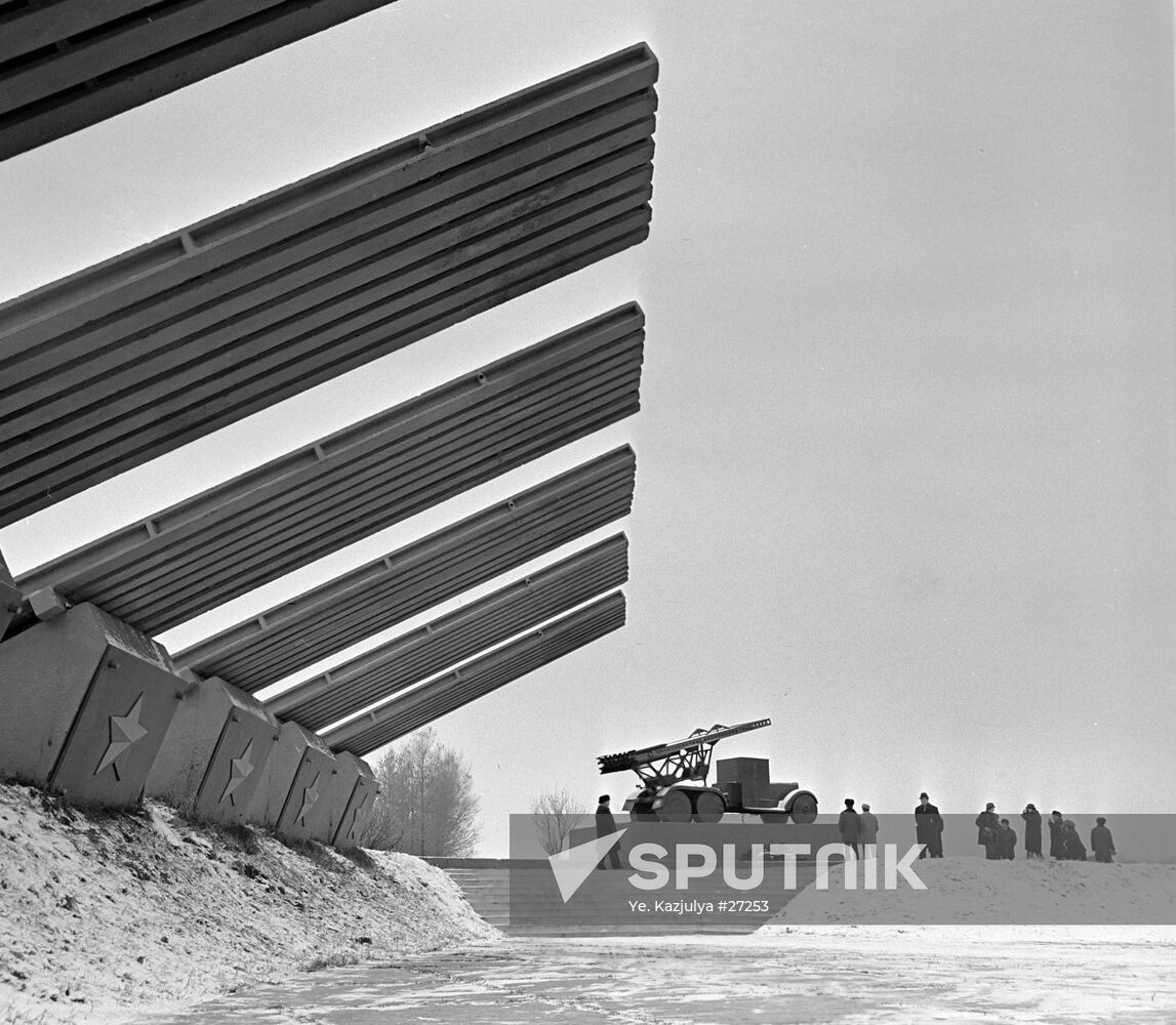 MEMORIAL 'KATYUSHA'