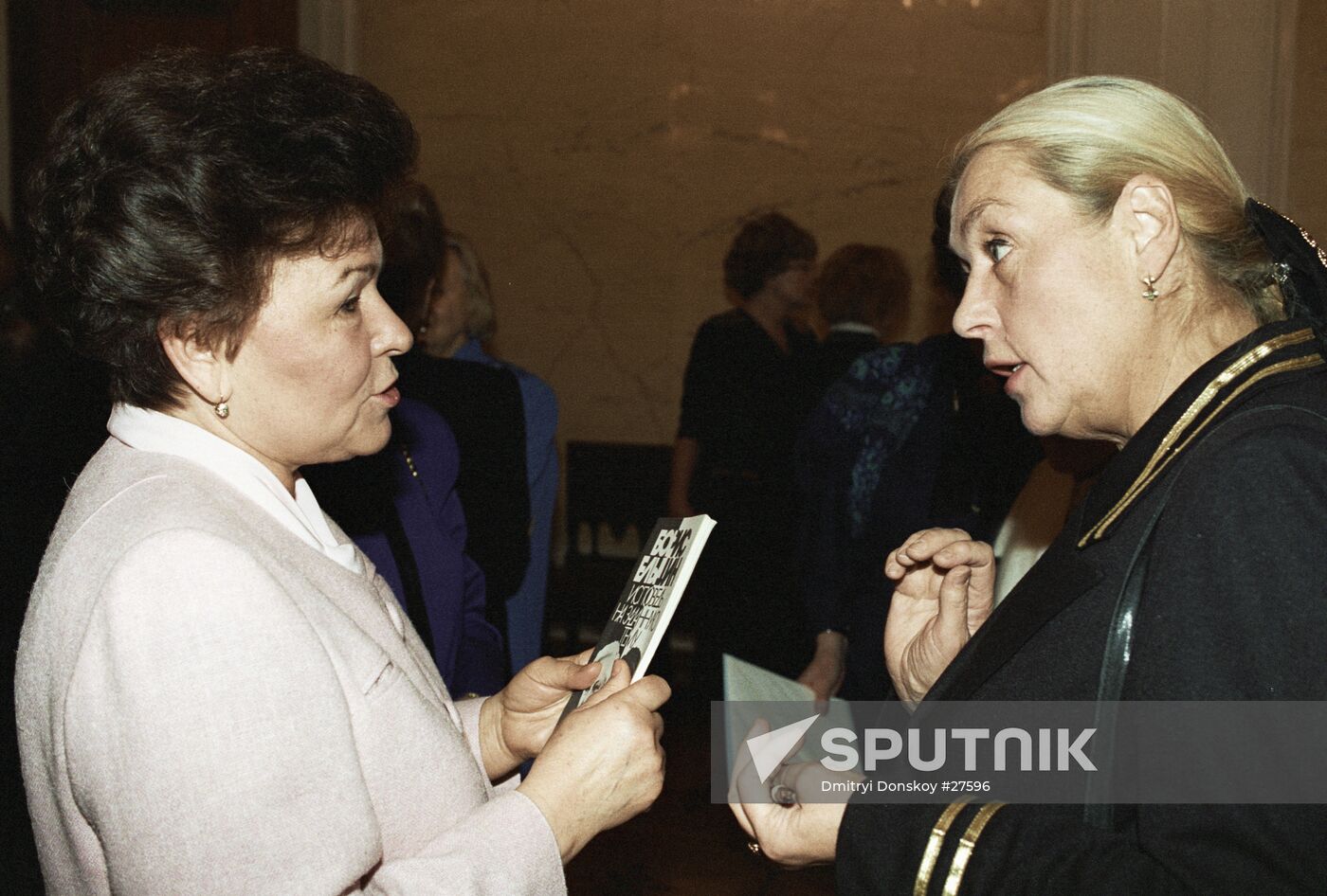 NAINA YELTSIN FEDOSEYEVA-SHUKSHINA