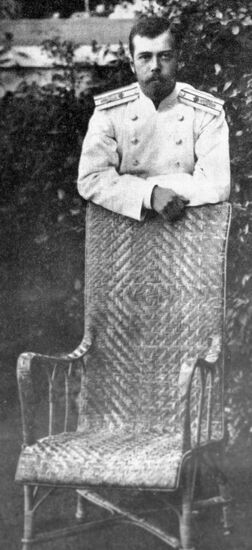 NICHOLAS II