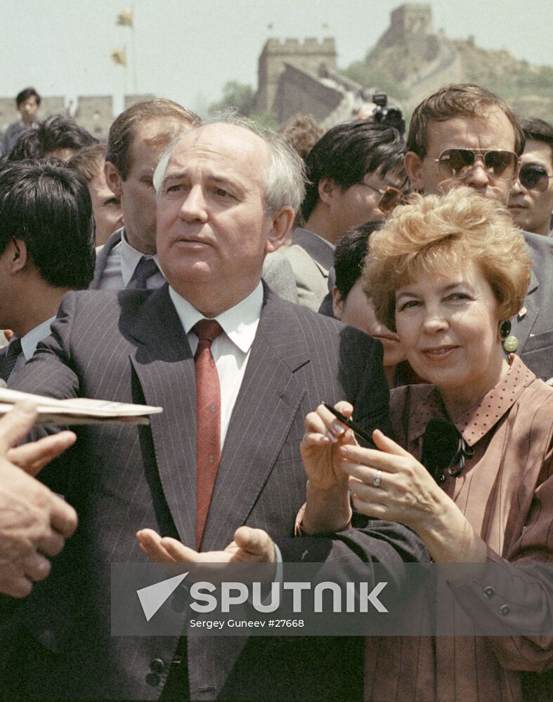 CHINA MIKHAIL GORBACHEV RAISA VISIT