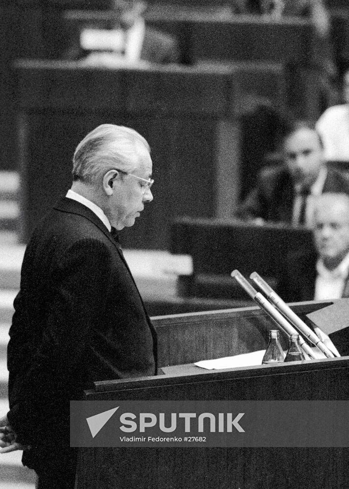 LUKYANOV CPSU CONGRESS REPORT