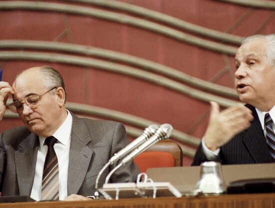 GORBACHEV LUKYANOV KPRF CONGRESS 