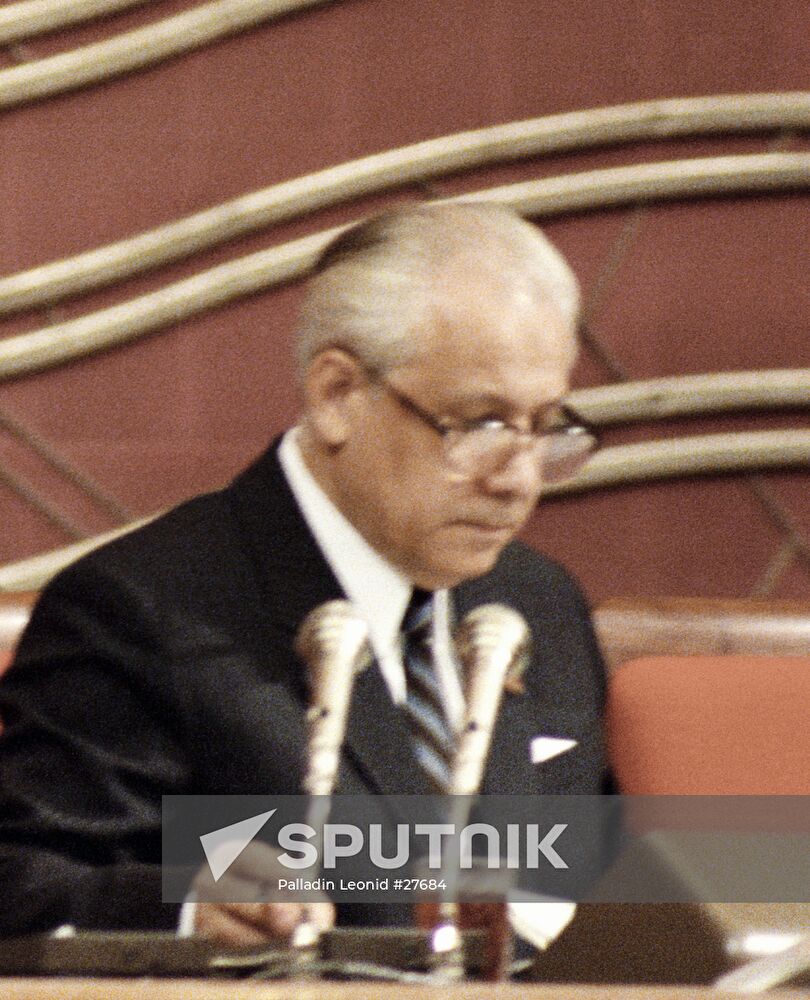 LUKYANOV CONGRESS 