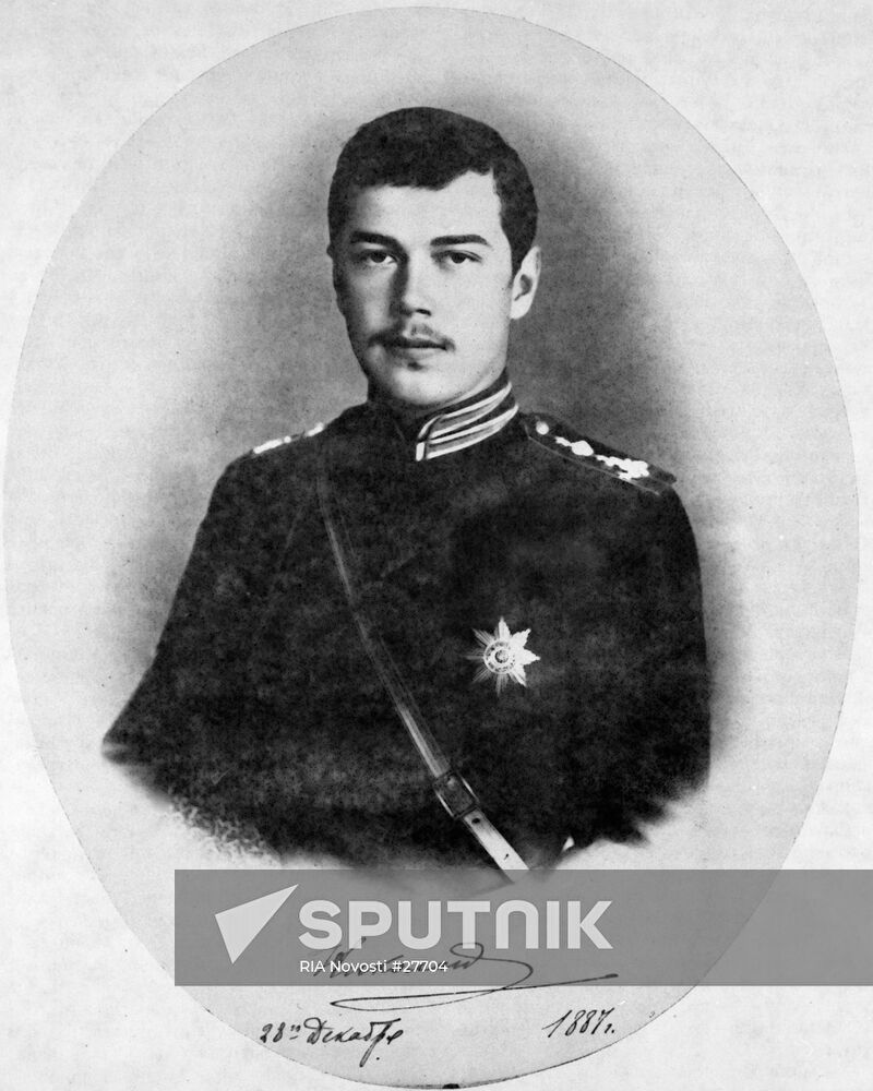 GRAND DUKE INFANTRY UNIFORM