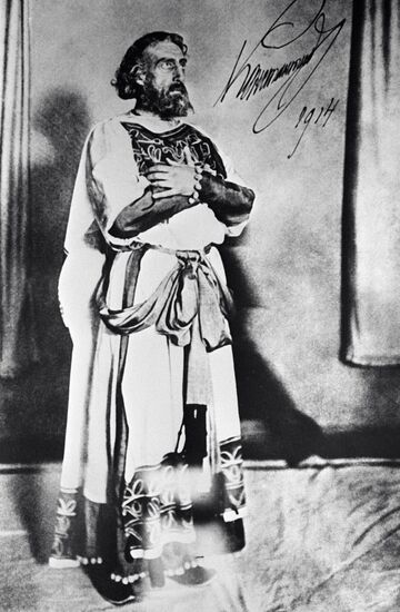 GRAND DUKE KONSTANTIN KONSTANTINOVICH KING OF JUDAH