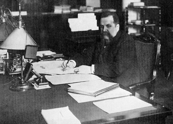 BULYGIN HOME MINISTER OFFICE