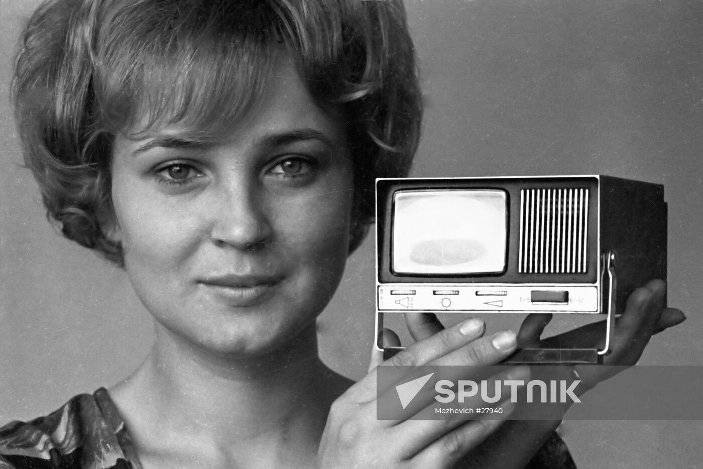 EMPLOYEE VITEBSK TV SET ELEKTRONIKA-MIKRO