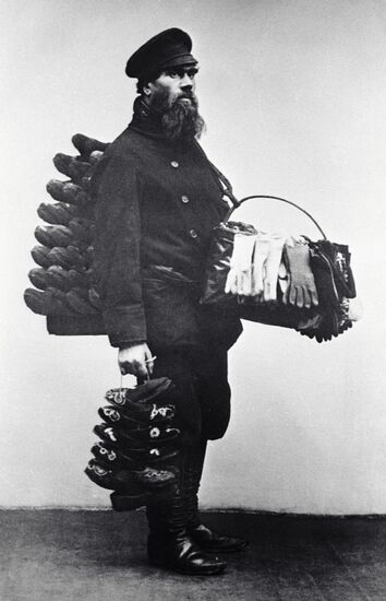MOSCOW SELLER 1913