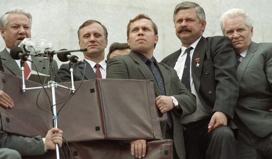 PRESIDENT RUSSIA YELTSIN RALLY