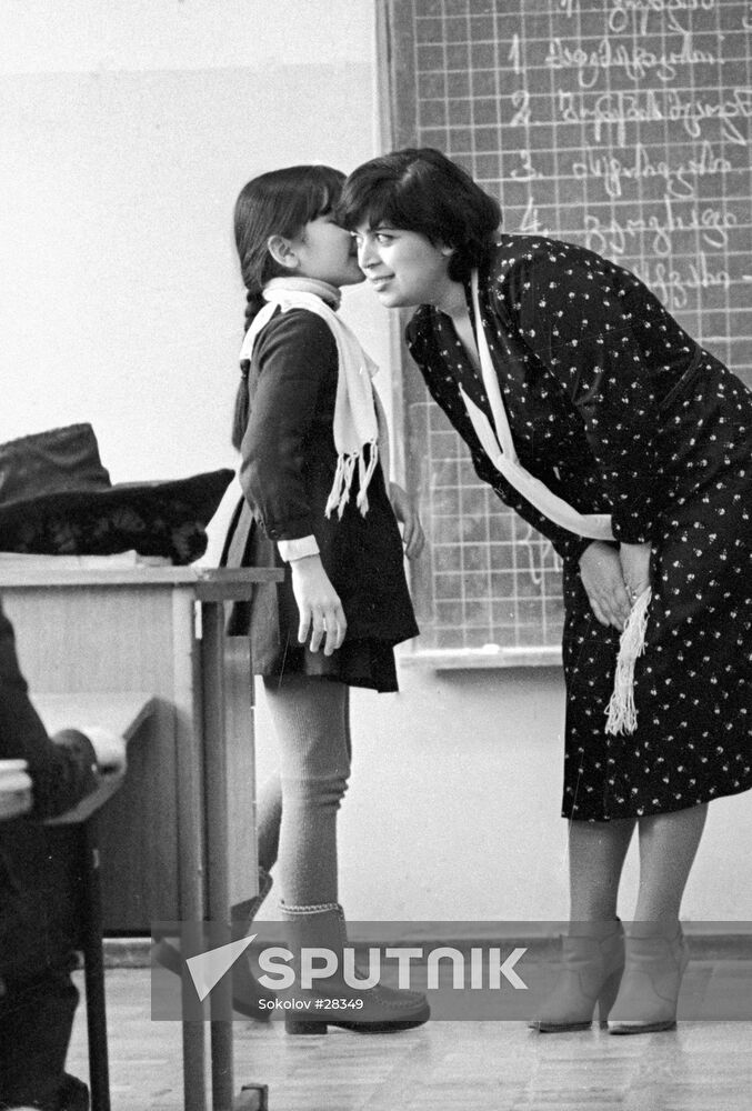 SCHOOL STUDENT LESSON 