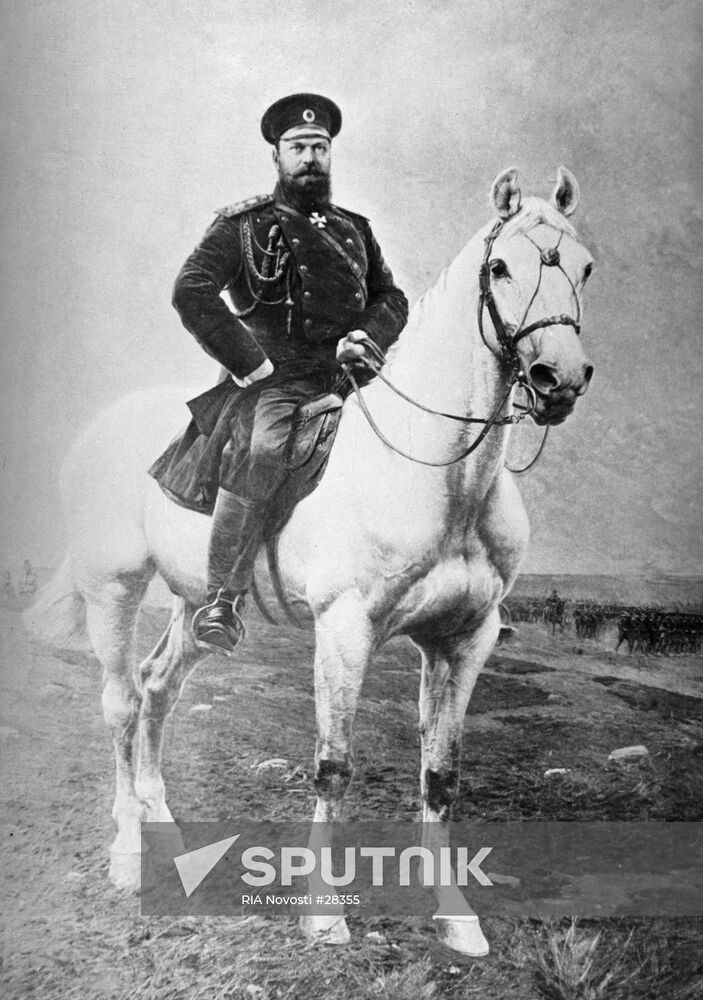 EMPEROR ALEXANDER III RIDER HORSE 