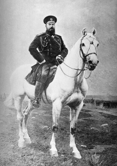EMPEROR ALEXANDER III RIDER HORSE 