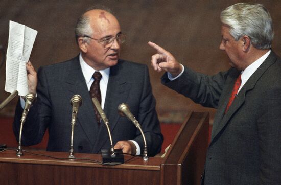 GORBACHEV YELTSIN EXTRAORDINARY SESSION R.S.F.S.R. 
