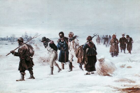 PRYANINSHNIKOV "EPISODE FROM 1812 PARTIOTIC WAR"